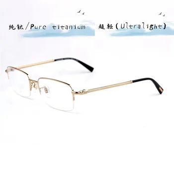 Luxus Márka Üzleti Férfiak Szemüveget VCHF62J Fény Tiszta Titán Négyzetméter Fél Keret Divat Női Olvasó Szemüveg